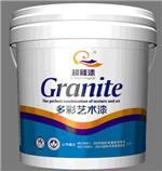 探索多彩藝術漆 泉州超能涂料供應獨家廠家，高品質美觀耐用無與倫比